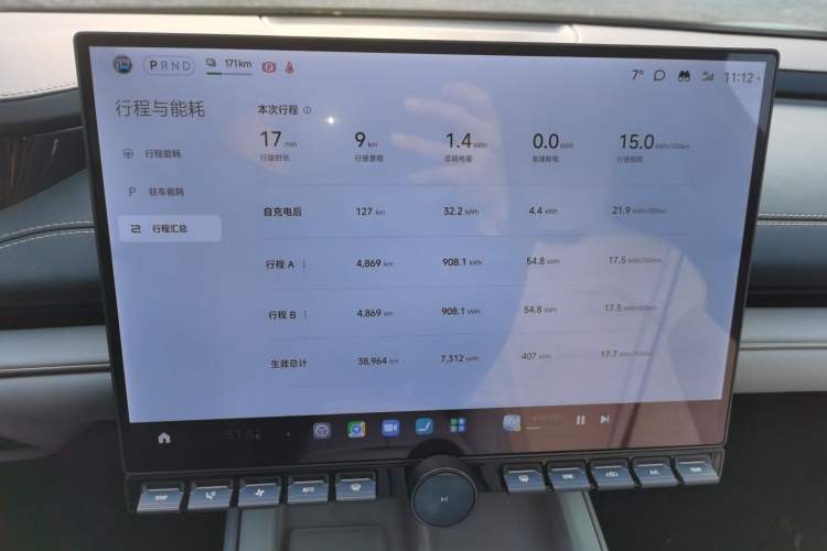 Used  SU7 2024 Rear-Drive Long-Range Intelligent Driving Version
