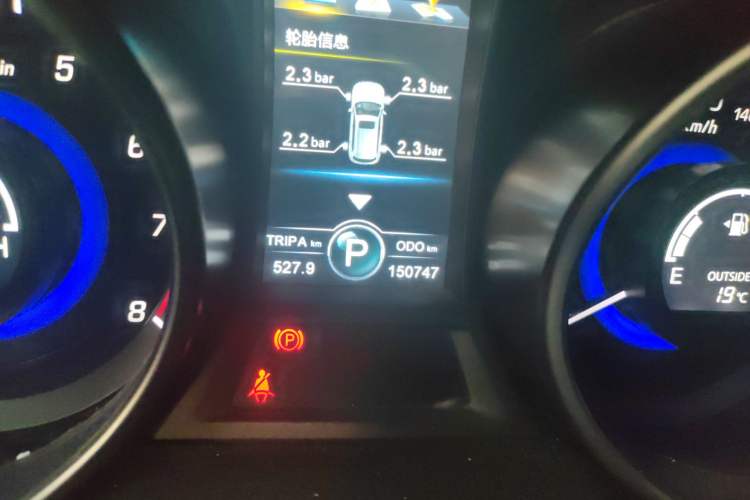 Used Changan CS75 2014 1.8T Automatic Elite Model China IV Standard
