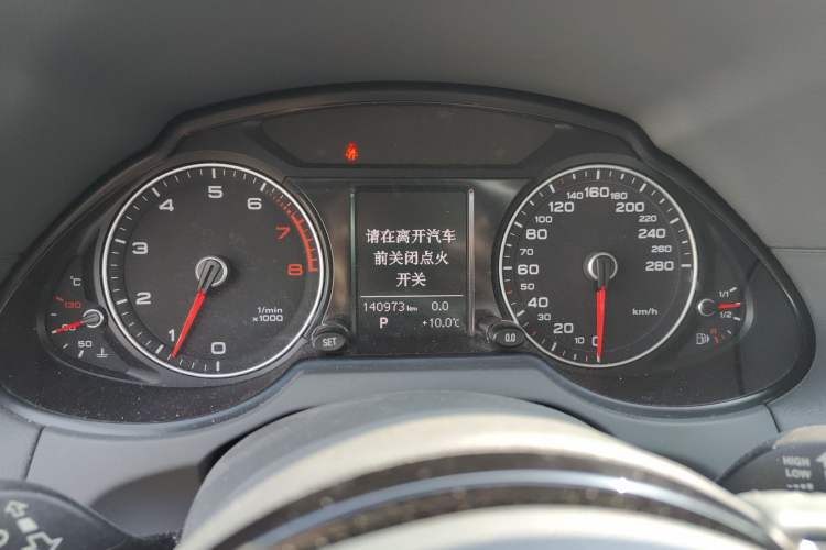 Used Audi Q5 2013 40 TFSI Technology Edition