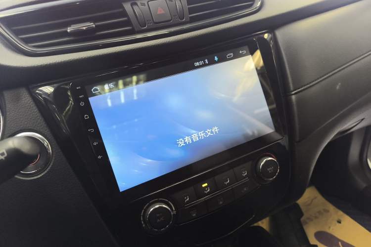 Used Nissan X-Trail 2017 2.0L CVT Comfort Edition 2WD