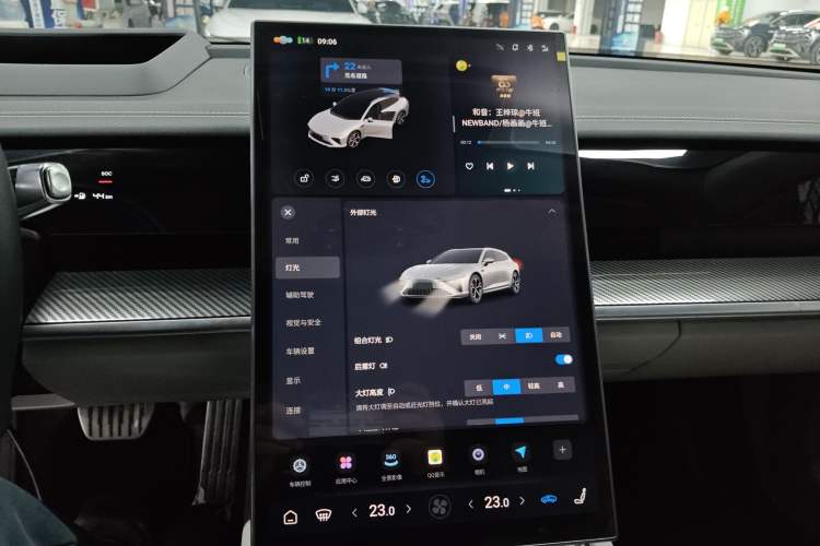 Used NETA S Shooting Brake 2024 Range-Extended 300 Standard Edition
