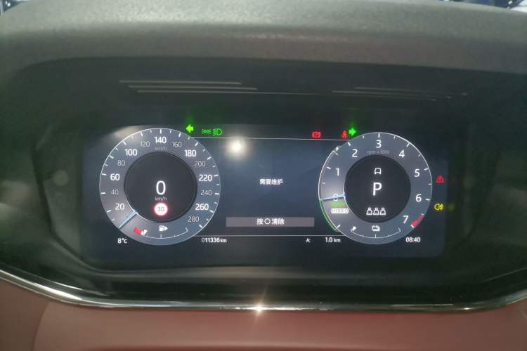 Used Land Rover Range Rover Evoque New Energy 2023 Aurora L P300e Plug-in Hybrid Electric Version