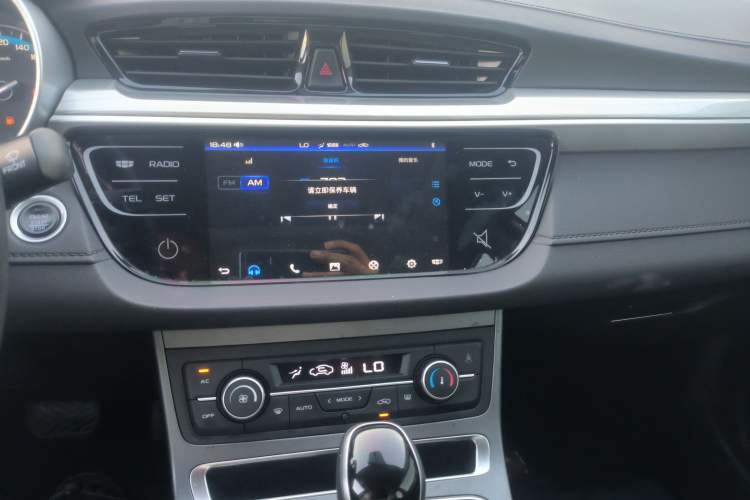 Used Geely Auto Emgrand 2020 1.5L CVT Luxury Model
