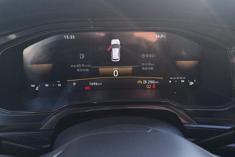 Used Volkswagen Lavida 2023 New Sharp 1.5L Automatic Excellent New Edition