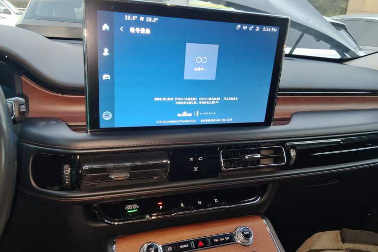 Used Lincoln Aviator 2020 3.0T V6 Four-Wheel Drive Premium Edition