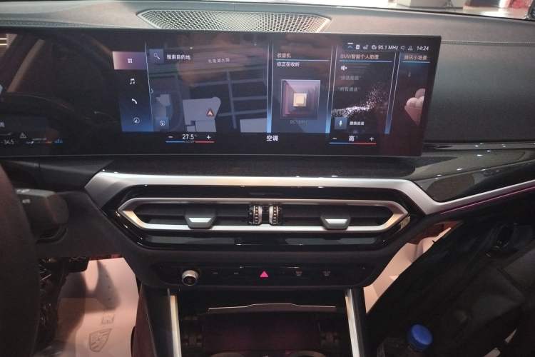 Used BMW 3 Series 2023 325Li M Sport Package
