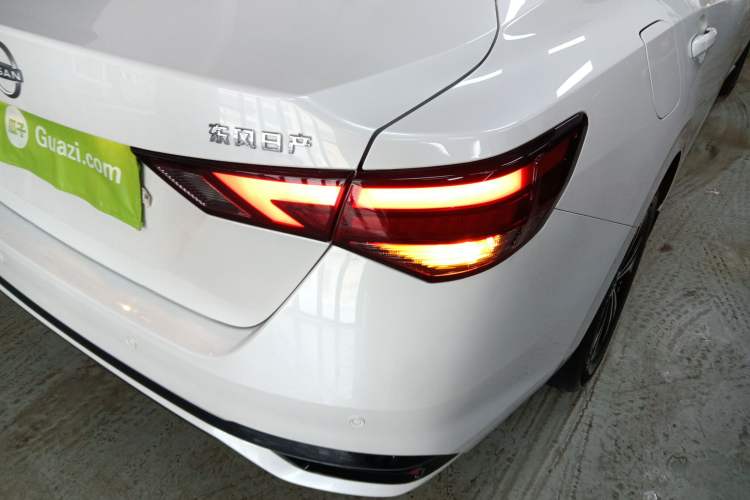 Used Nissan Sylphy 2023 1.6L CVT Enjoyment Edition
