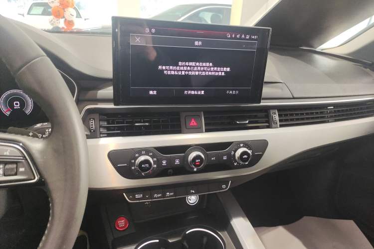 Used Audi A4L 2020 40 TFSI Fashion Dynamic Model
