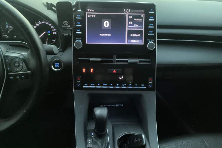 Used Toyota Avalon 2019 2.0L Luxury Edition China VI Standard
