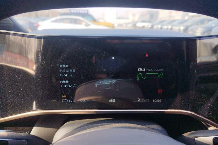 Used Hongqi EH7 2024 600 Pro
