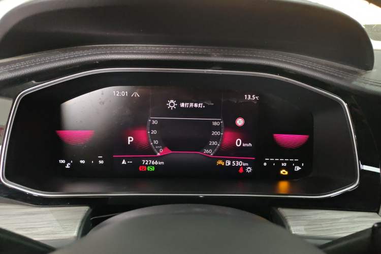 Used Volkswagen Sagitar 2023 300TSI DSG Excellence Edition
