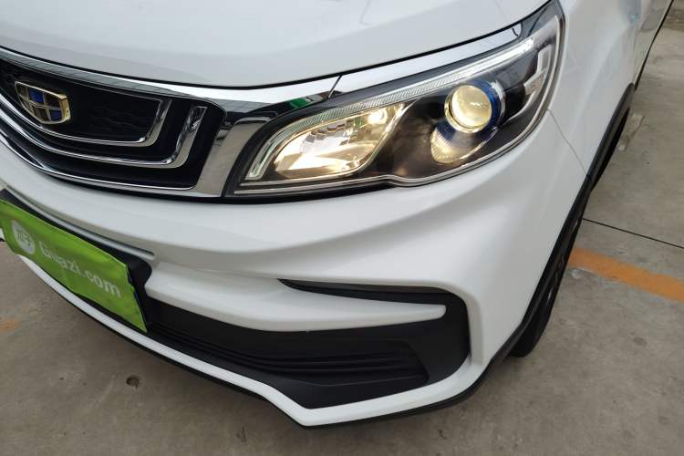 Used Geely Auto Vision X3 2020 1.5L CVT Elite Edition
