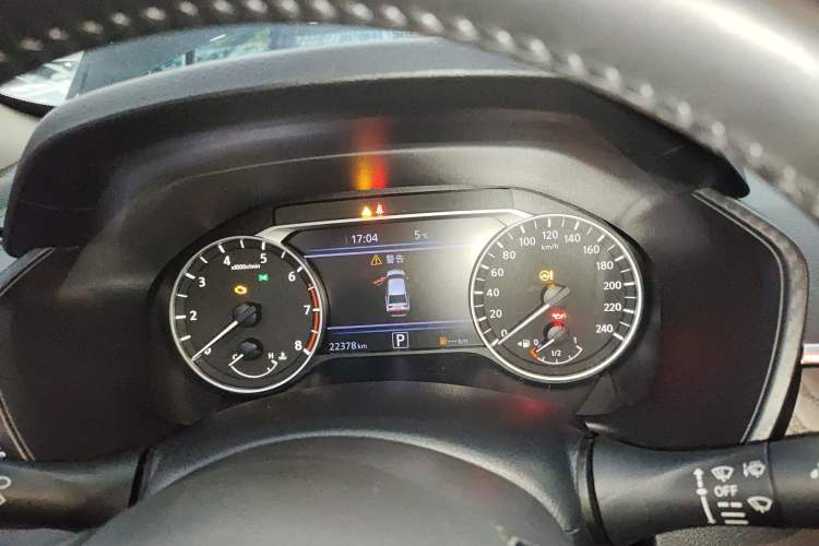 Used Nissan Teana 2022 2.0L XL-TLS Enjoyment Edition
