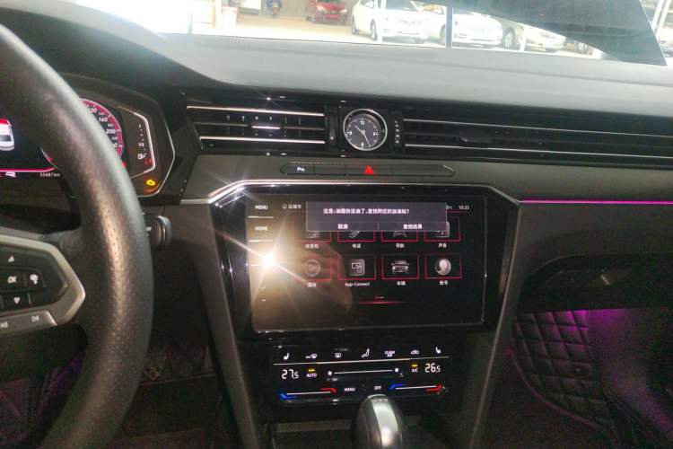 Used Volkswagen Magotan 2020 330TSI DSG Luxury Edition
