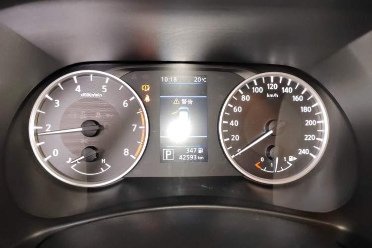 Used Nissan Sylphy 2020 1.6L XL CVT Enjoyment Edition
