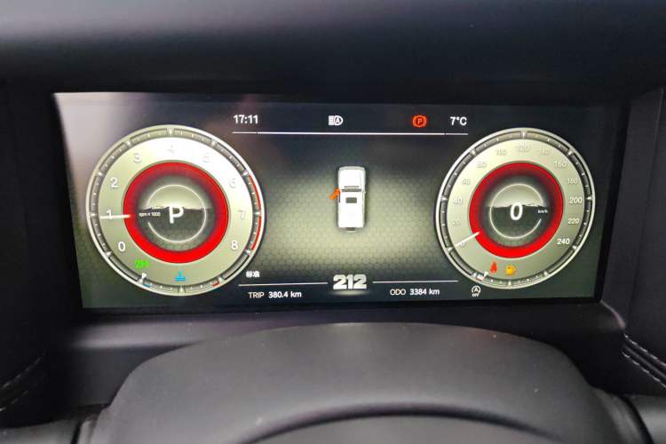 Used  T01 2024 2.0T Explorer
