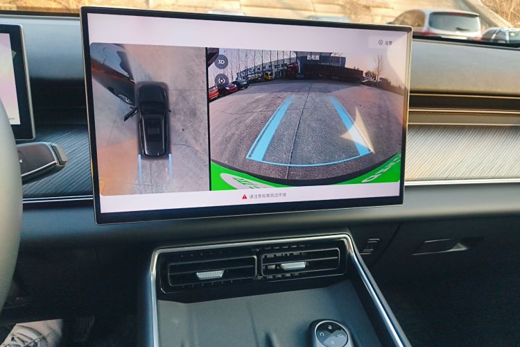 Used Chery Fengyun T9 2024 120 Long-Range Luxury Version 5 Seats Lithium Iron Phosphate