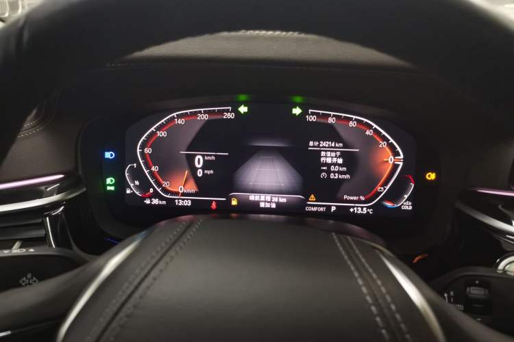 Used BMW 5 Series 2022 Second Facelift 525Li Luxury Package
