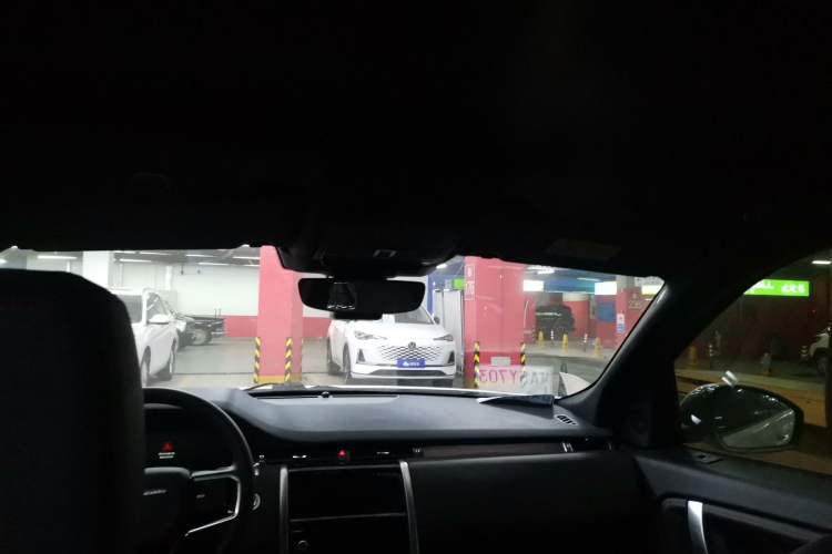 Used Land Rover Discovery Sport 2022 249 PS R-Dynamic S Performance Edition 5 Seats
