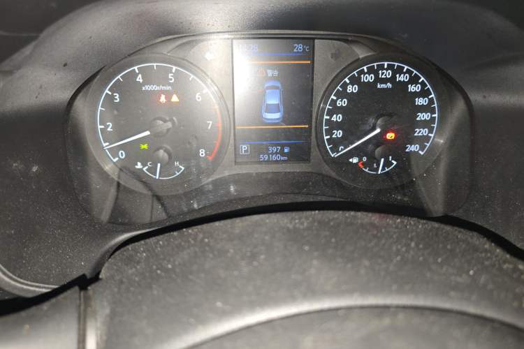 Used Nissan Teana 2021 2.0L XL Comfort Edition
