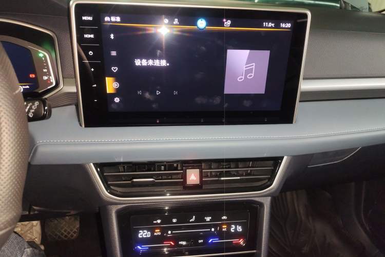 Used Volkswagen Tharu 2023 300TSI Two-Wheel-Drive Full Moon Edition