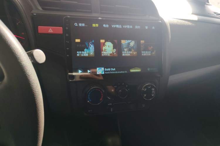 Used Honda Fit 2014 1.5L LX CVT Comfort Model