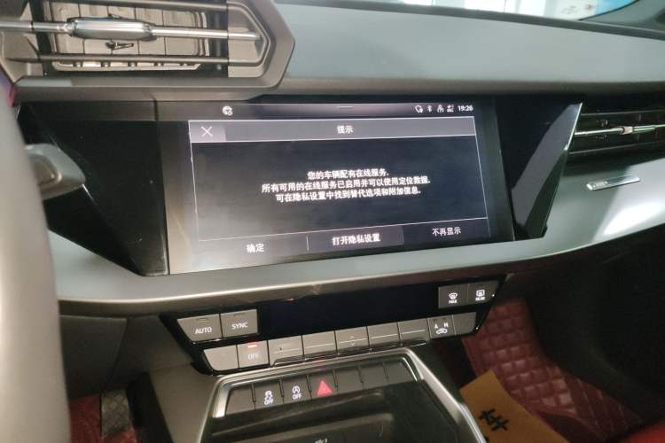 Used Audi A3 2022 Sportback 35 TFSI Ambition Sport Edition