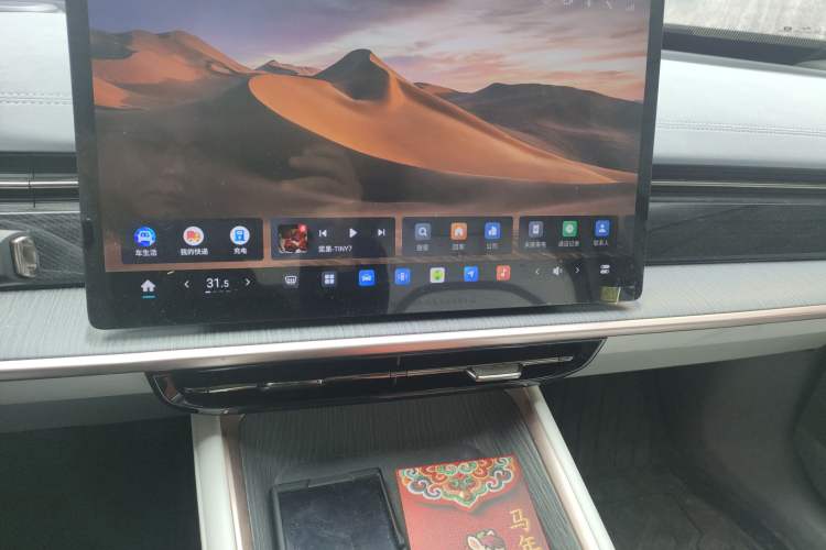 Used Dongfeng eπ eπ007 2024 620 Pro Version