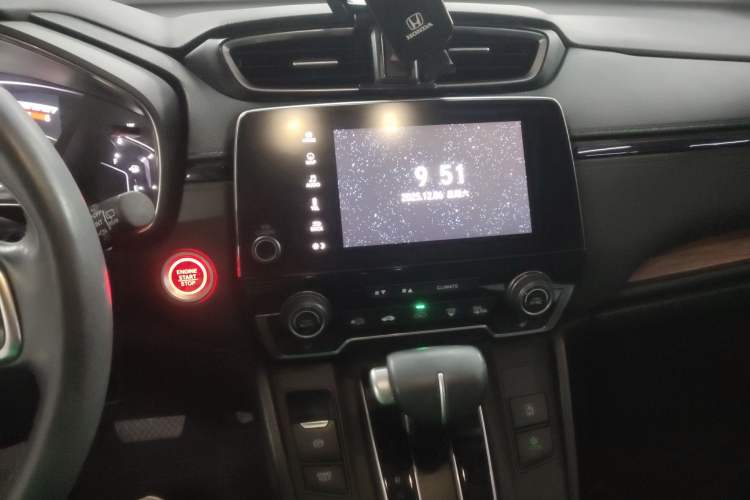 Used Honda CR-V 2017 240TURBO CVT Four-Wheel Drive Prestige Edition
