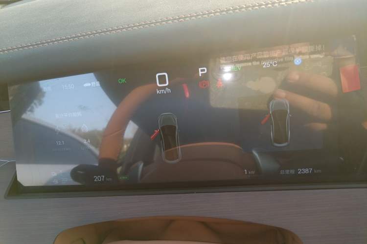 Used BYD Han L 2025 DM-p Four-Wheel-Drive LiDAR Flagship Model
