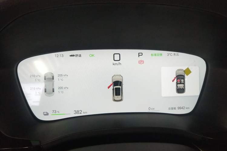 Used BYD Song PLUS New Energy 2025 EV Intelligent Driving Version 520km Premium Model
