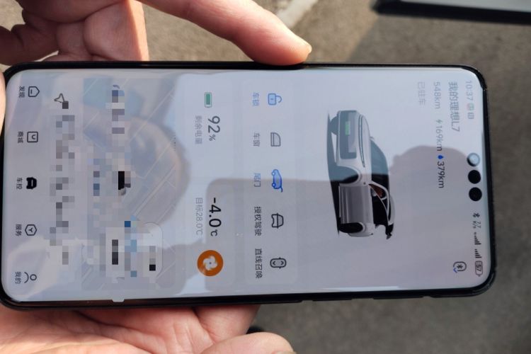 Used Li Auto L7 2023 Pro Model
