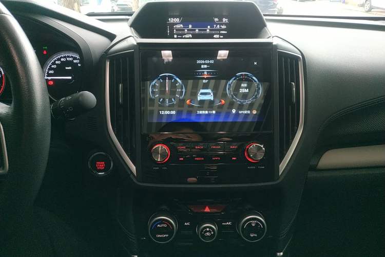 Used Subaru Forester 2022 2.0i AWD Luxury Edition EyeSight
