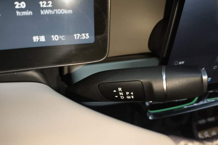 Used Leapmotor B10 2025 510 Joyful Edition
