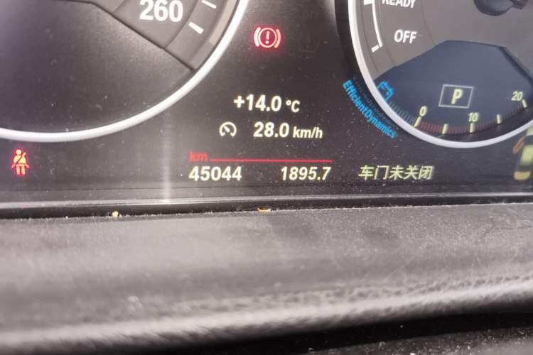 Used BMW 3 Series 2019 320Li Fashion Model
