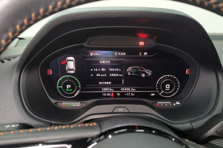 Used Audi Q2L e-tron 2022 Q2L e-tron Pure Electric Smart Enjoyment Model