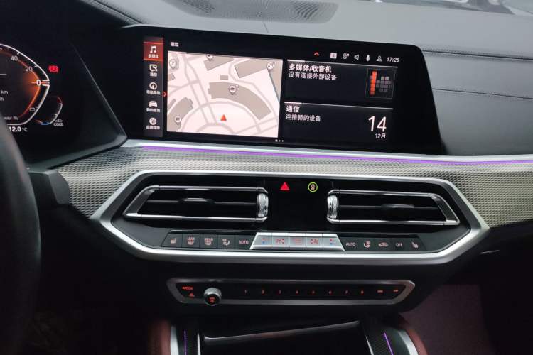 Used BMW X6 2022 Restyled xDrive40i M Sport Package