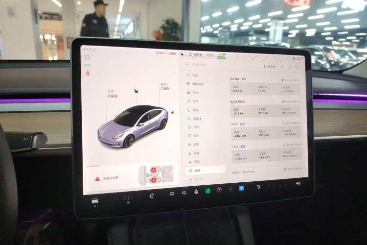 Used Tesla Model 3 2021 Standard Range Rear-Drive Upgraded Version
