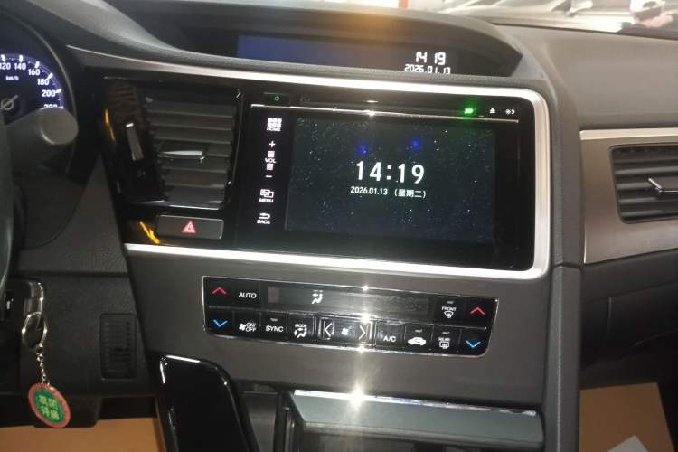 Used Honda Spirior 2017 2.0L Classic Edition