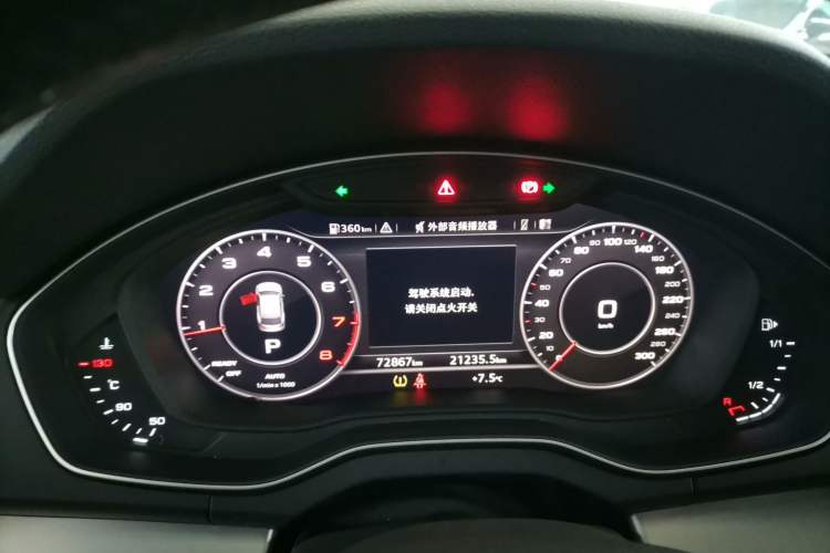 Used Audi Q5L 2020 Updated 40 TFSI Prestige Fashion Edition
