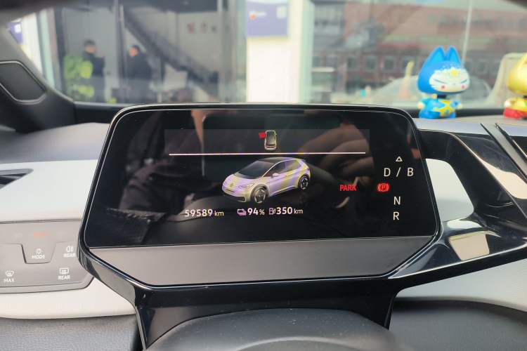 Used Volkswagen ID.3 2022 Active Pure Intelligent Enjoyment Edition
