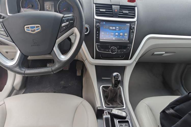 Used Geely Auto Emgrand 2014 Sedan 1.5L Manual Elite Model