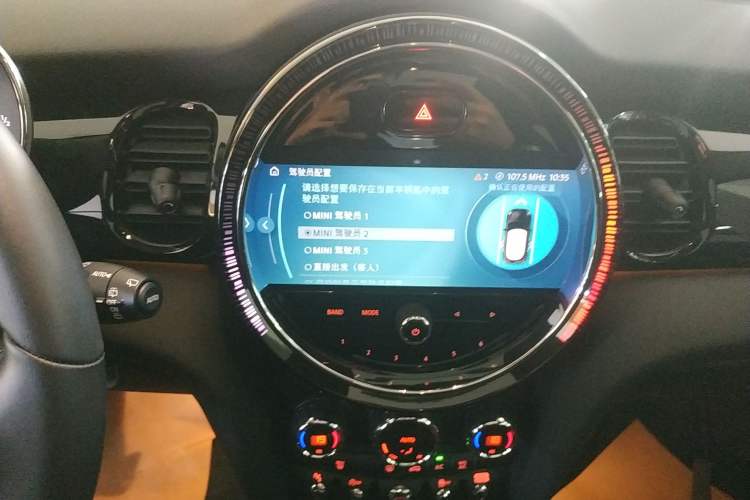 Used  MINI 2023 2.0T COOPER S Artist Five-Door Edition
