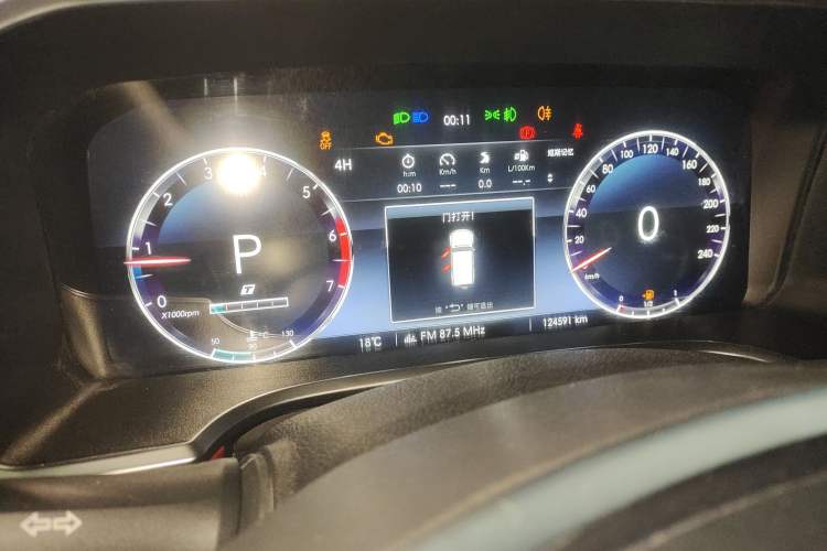 Used Beijing Auto BJ40 2018 PLUS 2.3T Automatic Four-Wheel Drive Premium Edition China V
