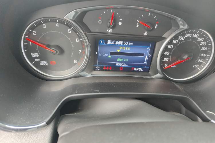 Used Chevrolet Blazer 2020 Redline 650T 5-Seater Model