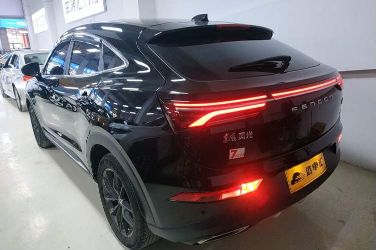 Used Dongfeng Fengon ix5 2019 220T CVT Zhiyue Trim China V Emission Standard