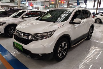 Used Honda CR-V 2017 240TURBO CVT 2WD Urban Edition
