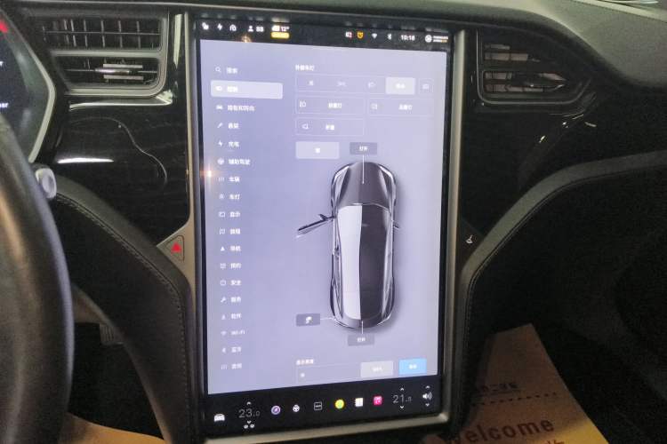 Used Tesla Model S 2017 S 75D Standard Range Edition