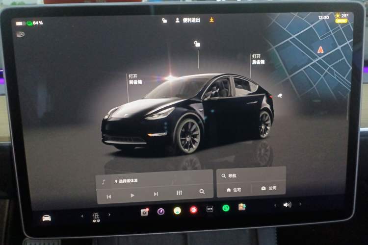 Used Tesla Model Y 2022 Revised Version Long-Range All-Wheel Drive
