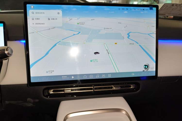 Used XPeng P7+ 2024 Long-Range Max
